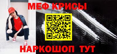 скорость Конаково