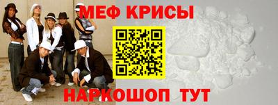скорость Конаково