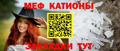 скорость Конаково