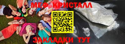 прущая мука Коммунар