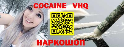 прущая мука Коммунар