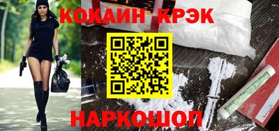 прущая мука Коммунар