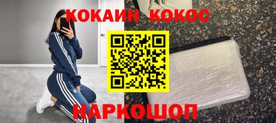 прущая мука Коммунар