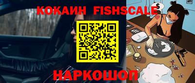 скорость Конаково