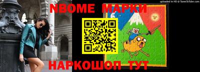 скорость Конаково
