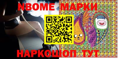 прущая мука Коммунар