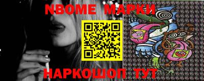 прущая мука Коммунар