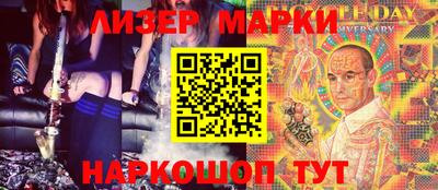 скорость Конаково