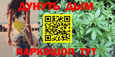 скорость Конаково