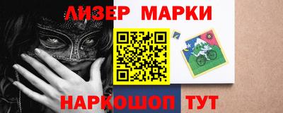 прущая мука Коммунар