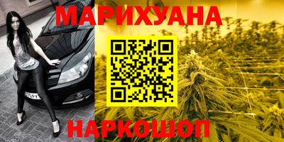 прущая мука Коммунар