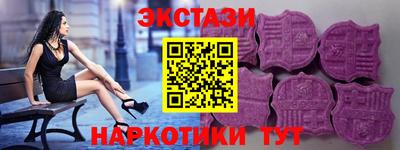 прущая мука Коммунар