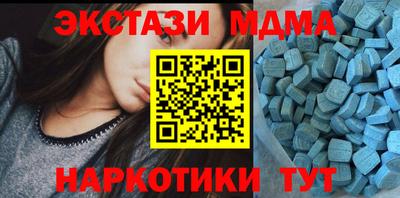 скорость Конаково