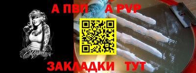 скорость Конаково
