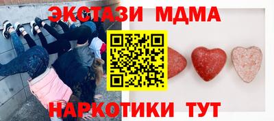 скорость Конаково