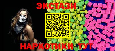бошки Комсомольск-на-Амуре