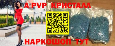 скорость Конаково