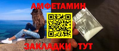 прущая мука Коммунар