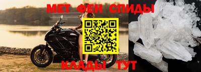 прущая мука Коммунар