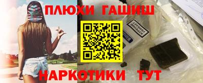 скорость Конаково