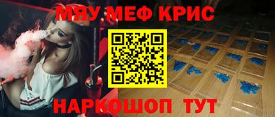 скорость Конаково