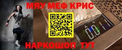 скорость Конаково