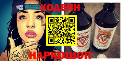 прущая мука Коммунар